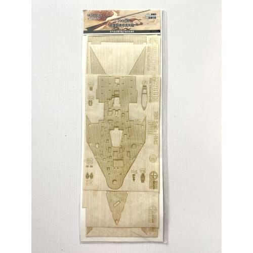 Hunter W20003 1/200 Wood deck HMS NAVY Battleship HOOD Wooden Deck For TRUMPETER