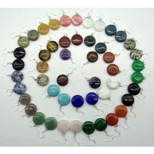 Shiyixinshu Earrings