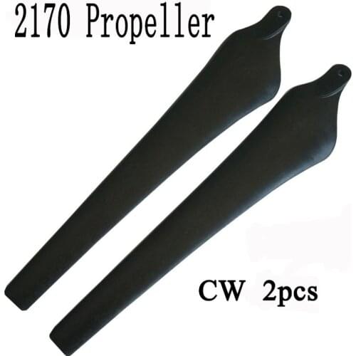 MG-1P 2170 carbon fiber folding paddle for 6010 motor DJI MG-1 MG-1P plant protection machine