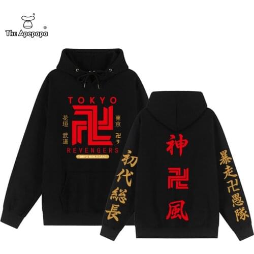 Hot Tokyo Revengers Hoodie Anime Graphic Harajuku pullover Hoodie Men Sportswear Cosplay Anime Fleeces Clothes