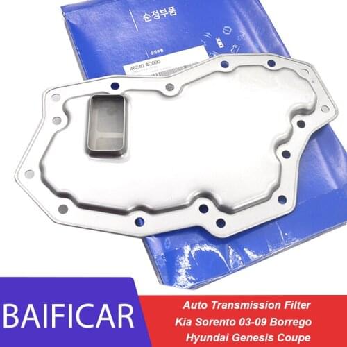 Baificar Brand New Genuine Auto Transmission Filter 46240-4C000 / 462404C000 For Kia Sorento 03-09 Borrego Hyundai Genesis Coupe