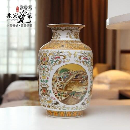 Zhao Hong Jingdezhen modern Chinese ceramic vase retro home decorations crafts living room TV cabinet decoration