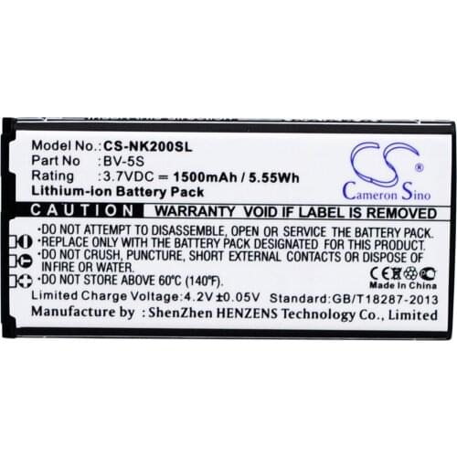 CS 1500mAh / 5.55Wh battery for Nokia RM-1013, X2, X2 Dual SIM, X2D, X2DS BV-5S