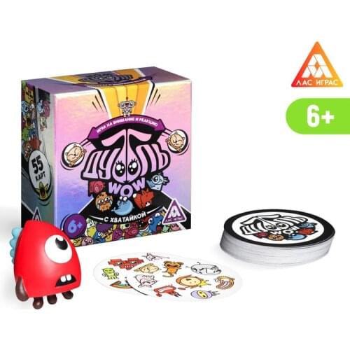 ЛАС ИГРАС Puzzle Games