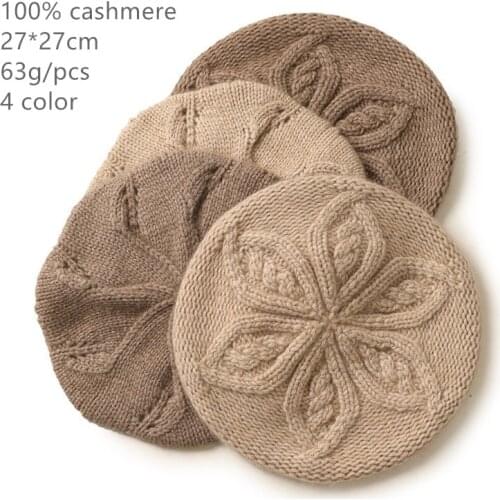 Naizaiga Women's Hats