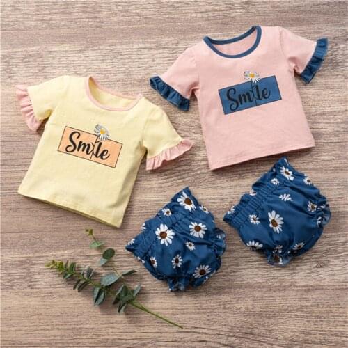 Spring and summer newborn baby clothes baby girl suit pink letter flower short-sleeved T-shirt + printed shorts 2PCS suit