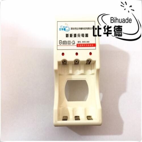 BIHUADE 6 slot charger AA nickel cadmium electric toy rechargeable battery charger seat charging box
