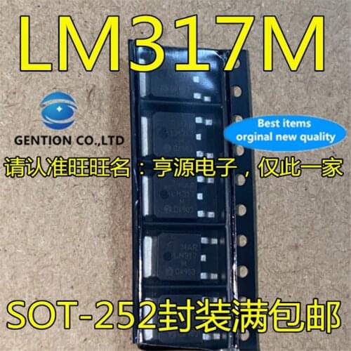 50Pcs LM317 LM317M SOT-252 LM317 Three terminal adjustable voltage regulator in stock 100% new and original