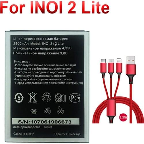 2500mAh Battery For INOI 2 Lite INOI2 Lite+USB cable