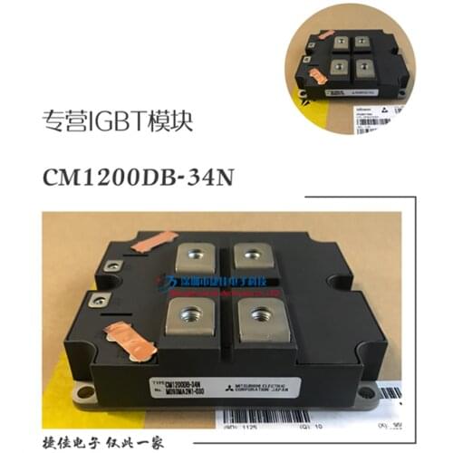 CM2400HC-34H CM1200DB-34N CM1200DZ-34H CM1200DC-34N CM800DZ