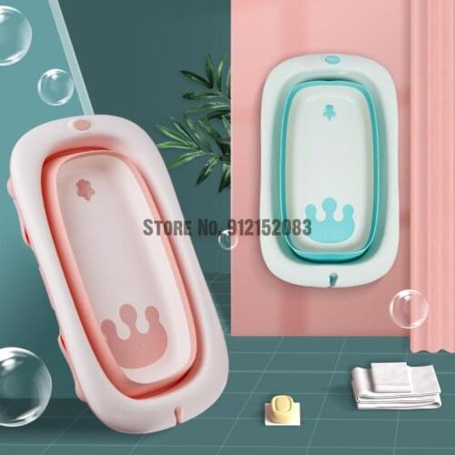 Baby Bathtub Baby Foldable Bathtub Newborn Can Lie Down Children Bath Thickened Bathtub Household Large