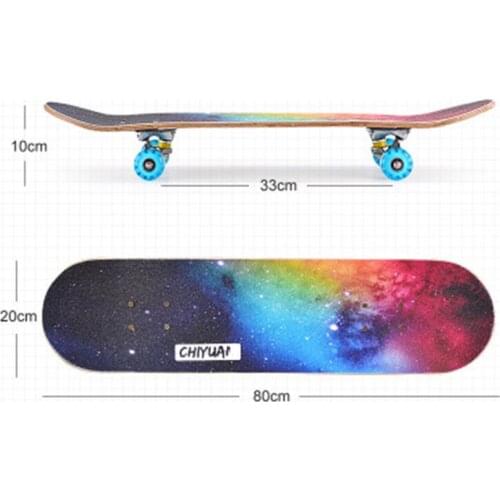 Childrens adult mens and womens four-wheeled scooter beginners double rocker flashing wheel luminous road skateboard