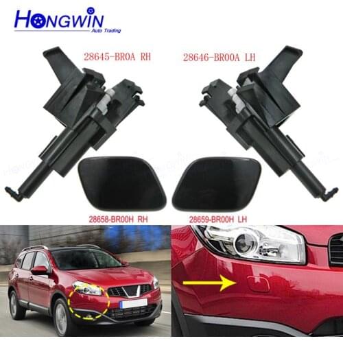 Front Right&Left Headlamp Headlight Washer Spray Nozzle Cover Cap For Nissan Qashqai 10-14 28645-BR00A 28612-BR00A 28659-BR00H