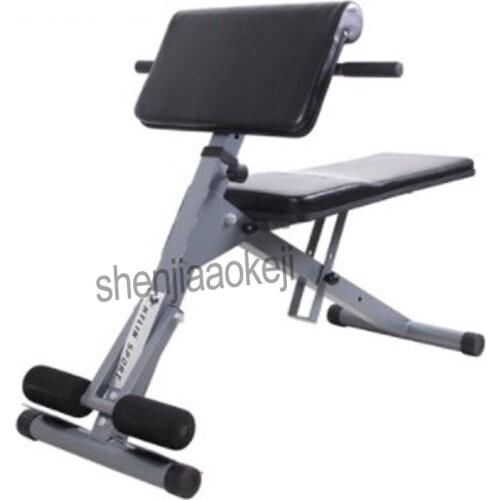 Multifunctional Dumbbell Bench Fitness Chair Dumbbell Training, Waist Training, Sit-ups, Push-ups Fitness Equipment For Men 1pc