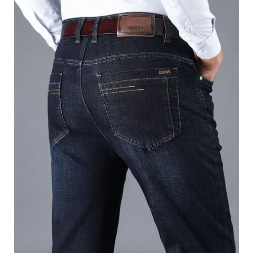 2021 Fall New Mens Business Regular Fit Jeans Modal Fabric Classic Style Dark Blue Stretch Straight-leg Denim Pants Male Brand