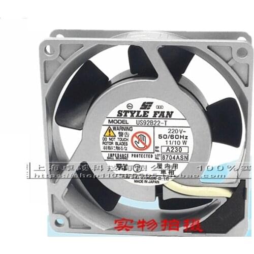 New original US92B22 FAN 220V 9CM aluminum frame AC fan