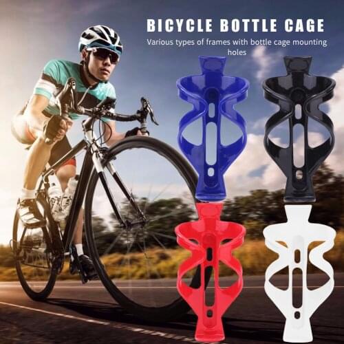 New Sale MTB Mountain Road Bike Bottle Cage PC Plastic Cycling Bicycle Water Bottle Cage Rack Holder with Screw 4 colours