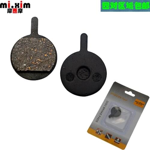 PROMAX DSK-400/410/610/610J/700/XNINE resin to make film brake disc