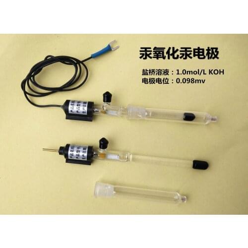 Hg/HgO Electrode Double-salt-bridged Mercury. Mercury-oxide Electrode Mercury-oxide Reference Electrode