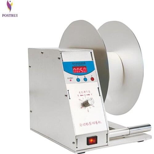 Digital Automatic Label Re-Winder BT-H-115 Clothing Tags Bar-code Stickers Rewinding Machine Volume Label For Supermarket