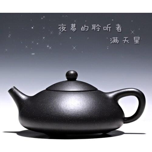 Two 】 yixing are recommended by TaoJianChun all hand all over the sky star beauty gourd ladle pot
