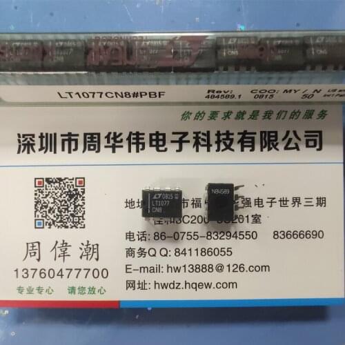 LT1077CN8 LT1001CN8 LT1008CN8 LT1072CN8 LT1082IN8 LT1018CN8 LT1016CN8 LT1021BCN8-5 LT1027BCN8-5 LT1082CN8 LT1019ACN