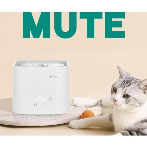 Pet Dog Cat Water Fountain Electric Automatic Water Feeder Dispenser Container LED Water Level Display For Dogs Cats Drink