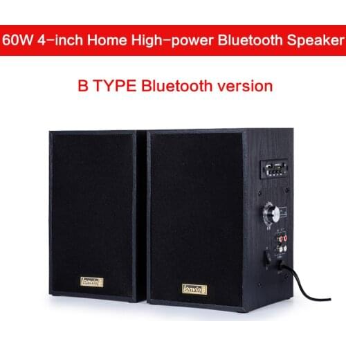 60W 4-inch High-power Bluetooth Speaker Home Bookshelf HiFi High-fidelity Active Speaker Wall-mounted Speaker Fever Grade