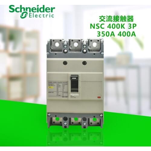 NSC400K 3P 400A 350A 315A Breaking 35KA Molded Case Circuit Breaker Leakage Protection Air Switch