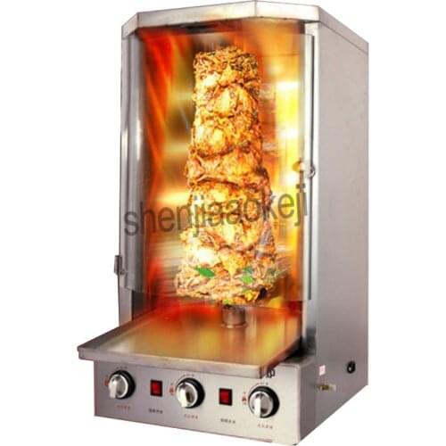 Commercial Barbecue machine electric oven grill rotating oven liquefied electric oven BBQ Grill machine furnace 1pc