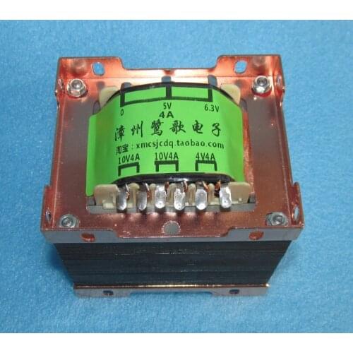 Tube high voltage and low voltage split power supply transformer, 122W high voltage, 154W low voltage filament power transformer
