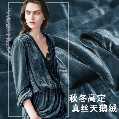 Telas Recommended thick winter silk fabric velvet fabric blue gray high-grade silk clothing fabrics tissus au metre