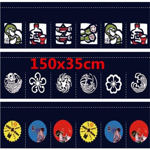 Japanese Style Curtain Cloth Restaurant Kitchen sushi shop decorate shop hang flag banner bar pub coffee curtain decoration flag