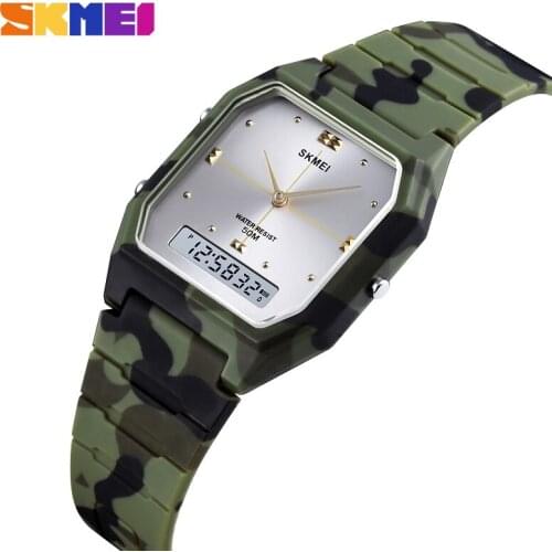 Skmei Men's Watch