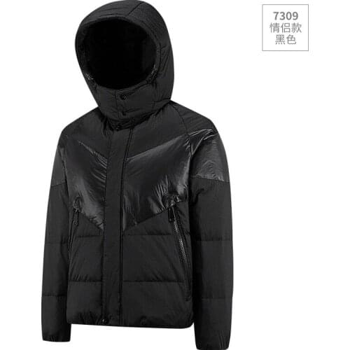 XS-5XL Plus Size Winter Down Coats Warm Thick Jacket Puffer Coat Men New Autumn Windproof Hooded Fashion Men Clothing