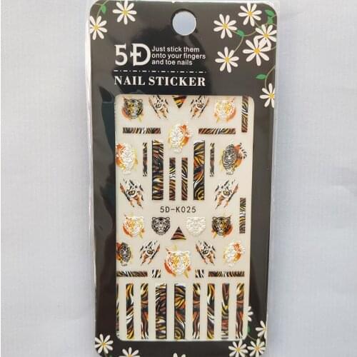5D Nail Sticker Laser Anaglyph Effect Design Nail Foil Tiger Pattern Stripe Glue Stickers Decals Slider Nail Art Decoration