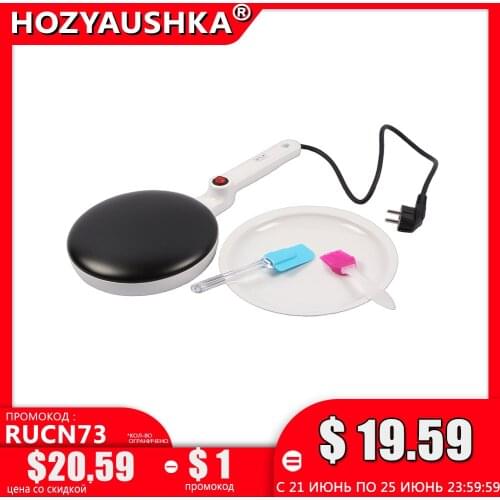Electric Crepe Maker Pizza Pancake Machine Non-stick Griddle baking pan Cake machine kitchen cooking tools