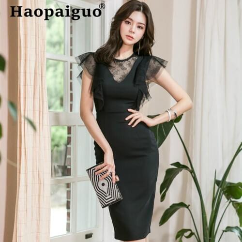Праздничные летние платья Haopaiguo China At AliExpress