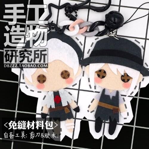DIY Handmade Game Identity V Doctor Emily Dale Lydia Jones Emma Woods Cosplay Material Package Without Sewing Doll Keychain Toy