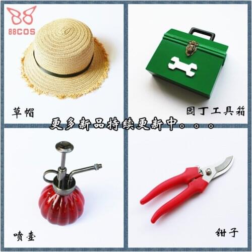 Game Identity V Gardener Emma Woods Toolbox Watering Can Pliers Straw Hat Cosplay Props Halloween Carnival Custom Hand Made