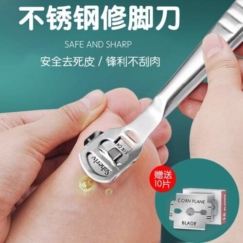 Stainless Stee Multi-functional Pedicure Knife Foot Calluses Pedicure Knife Get Rid of Foot Skin Planing Scraping