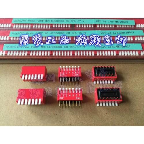 Original new 100% DPL-07-V dial switch 7 bit 7P side dial code press foot distance 2.54mm