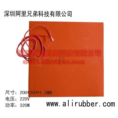 CE/TUV Certificate 12V Silicone Heater for 3D Printer (6"by6") 150w