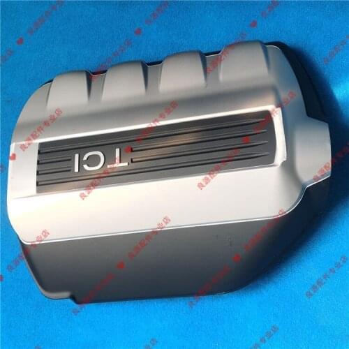 For SAIC Chase G101.92.0 engine upper cover, engine upper guard plate, Chase G102.0 engine upper cover