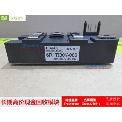 6R1TI30Y-080 4R3TI20Y-080 4R3TI60Y-080 4R3TI30Y-080