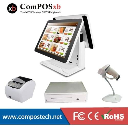 ComPOSxb 15 inch POS All-in-one capacitive Touch screen POS systems with 15 inch customer display printer