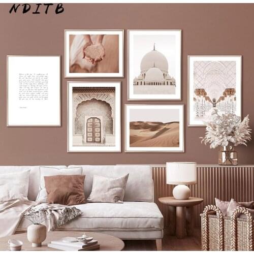 Mosque Door Canvas Poster Islamic Architecture Wall Print Desert Landscape Painting Hand Sand Art Picture Modern Home Decoration