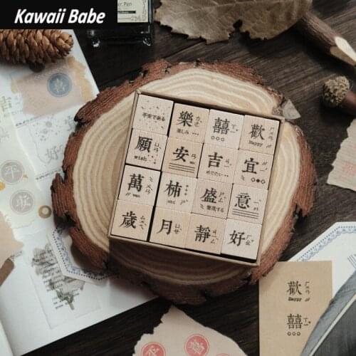 Office Stamp DIY Combination Letter Stamp Diary Wedding Letter Wood Rubber Stamp Set with Vintage Wooden Box Gift
