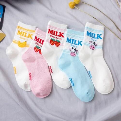 Lovely Socks Hot Sale High Quality 5 Pieces Womens Socks Cotton Cute Cartoon Embroidered Funny Short Socks For Dropshipping