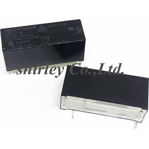 Free Shipping10PCS 100% new original TAKAMISAWA Power Relay JS12-K 8A/5PIN/12V